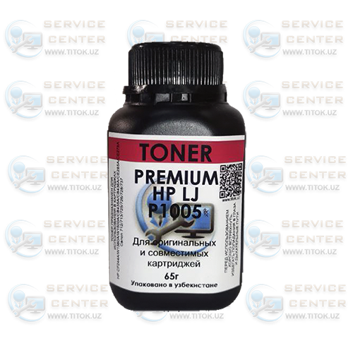 HP LJ P1005 PREMIUM 65г. банка